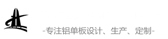 江蘇昊鑫泰建筑材料有限公司