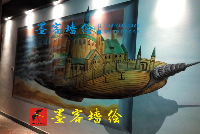 MK_QH06_3D繪畫(huà)