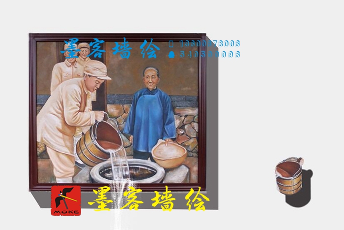 MK_QH05_3D繪畫 MK_QH05_3D繪畫
