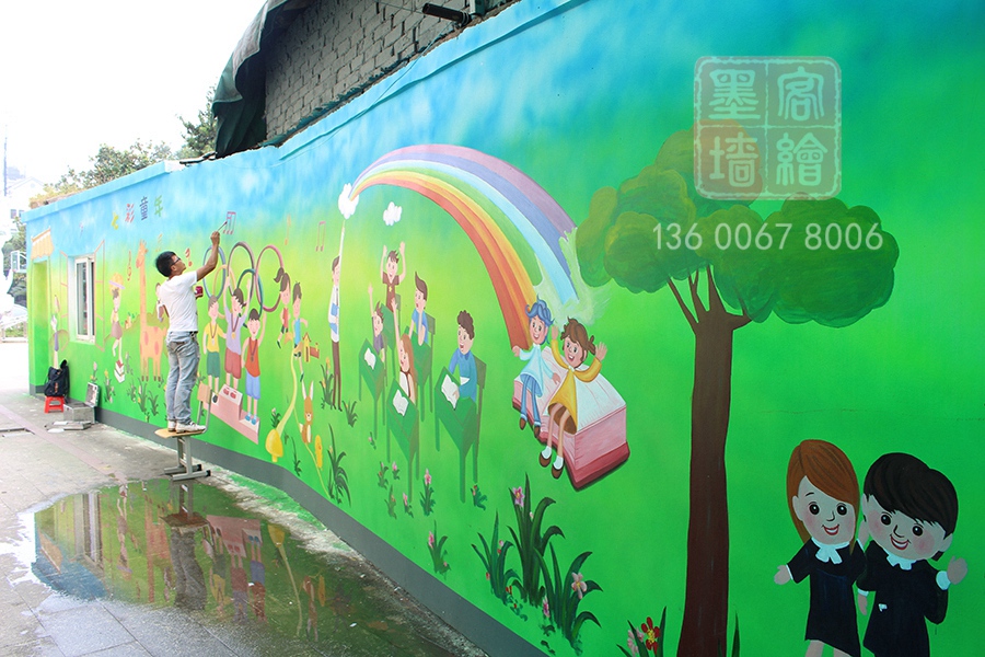 MK_QH27學校幼兒園墻繪